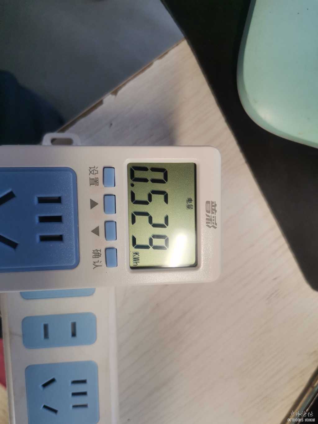 1724382053669.jpg