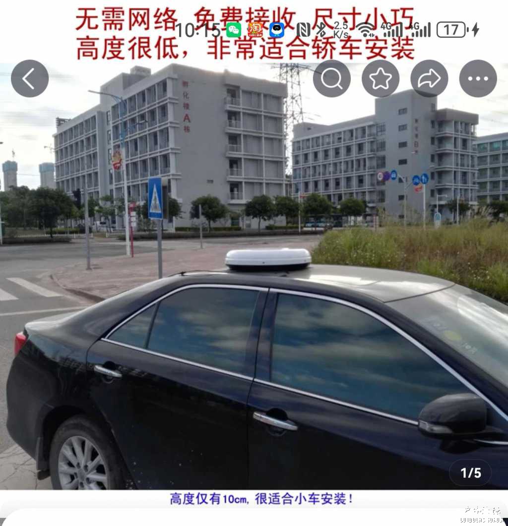 Screenshot_20240902_221555.jpg