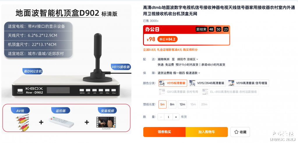 截屏2024-09-02 下午11.09.36.png