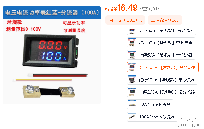 微信图片_20241125095750.png