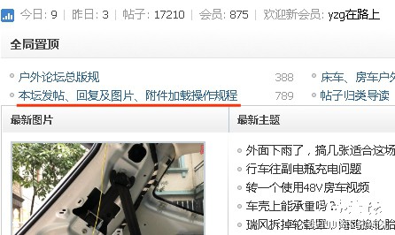 9f5fbeb5-1c22-44c7-aa11-c87193b70b65副本.jpg