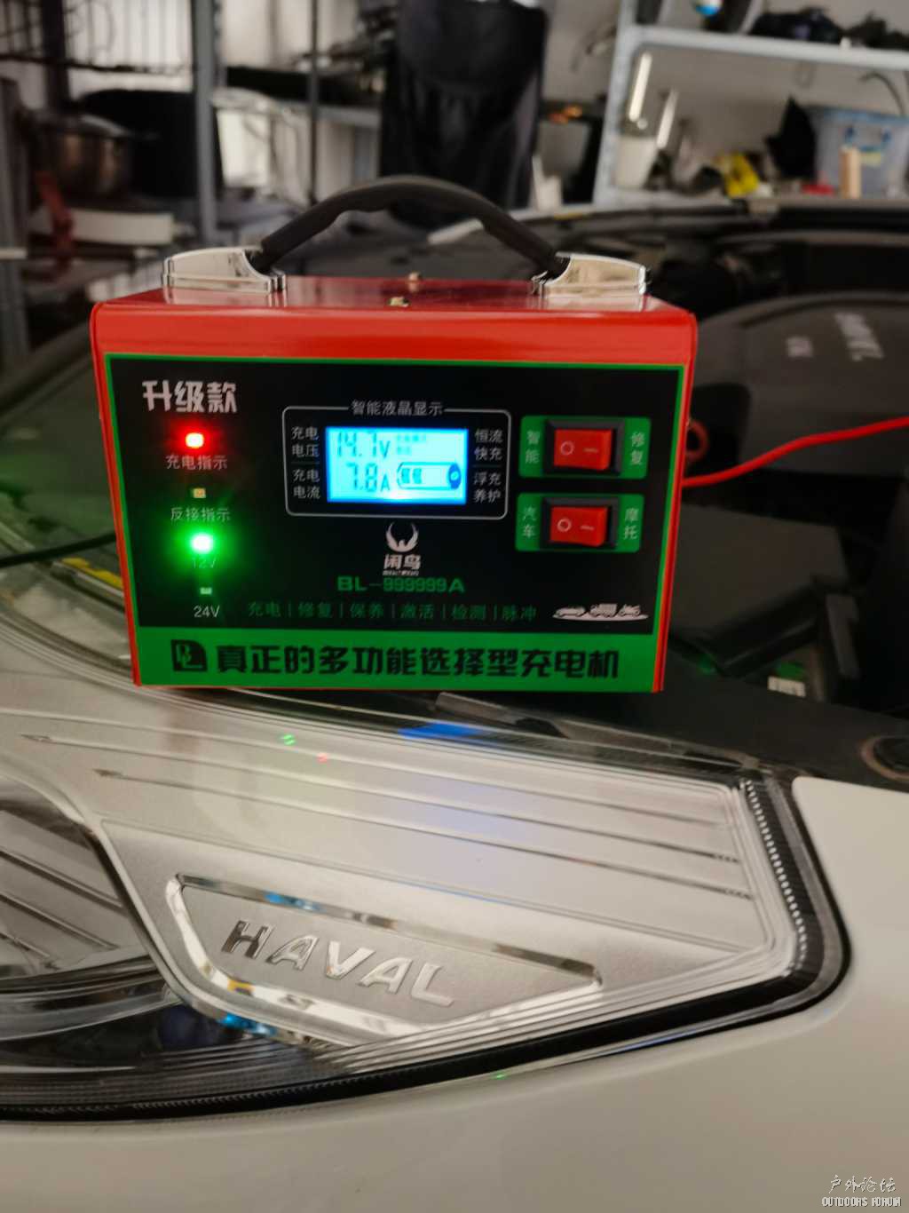 1735105040245.jpg