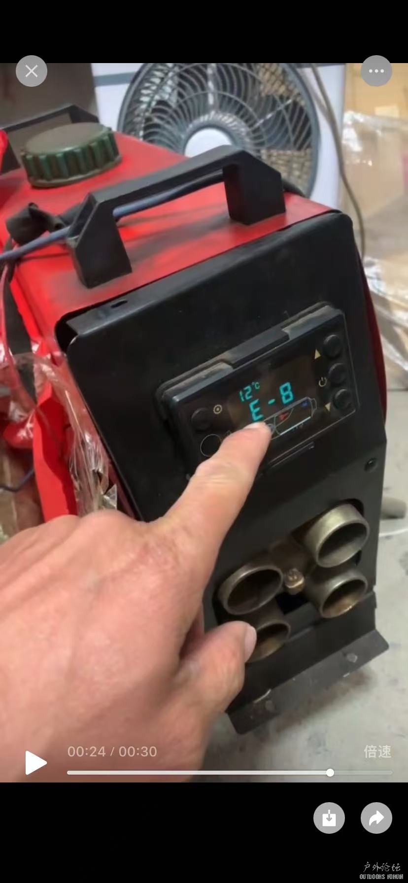 出现E8故障