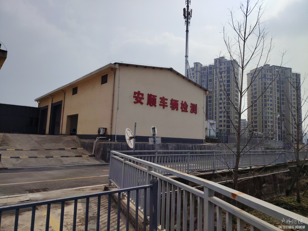 IMG_20250224_134339.jpg