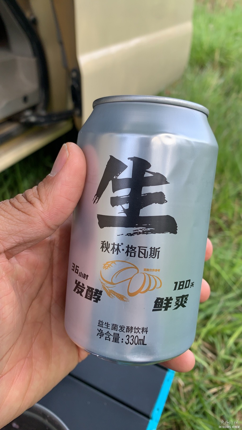 微信图片_20250414103319.jpg