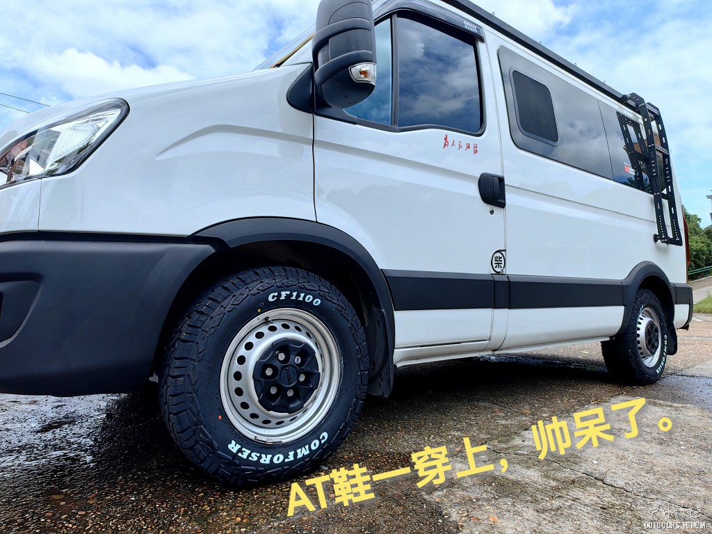 微信图片_20250529145131.jpg