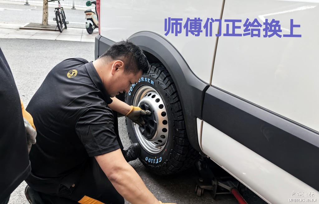 微信图片_20250529145204.jpg