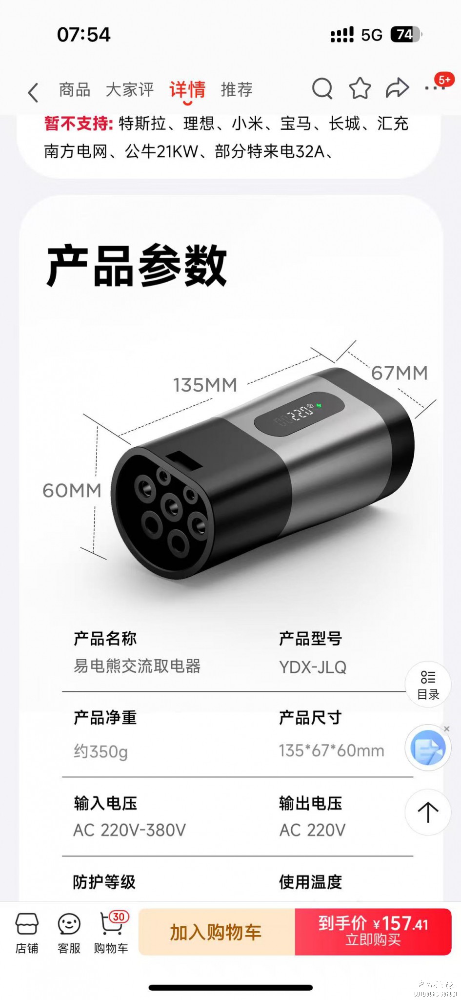 Weixin Image_20250606091958.jpg