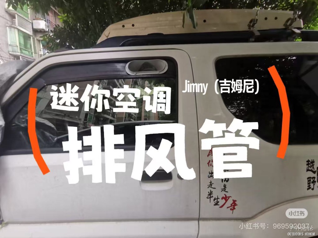 Weixin Image_20250606092423.jpg