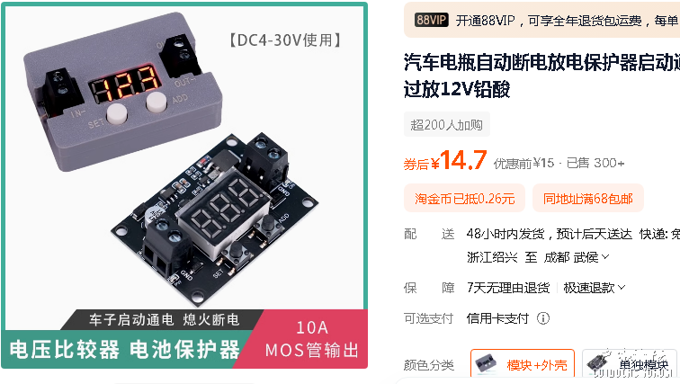 微信图片_20250616135420.png