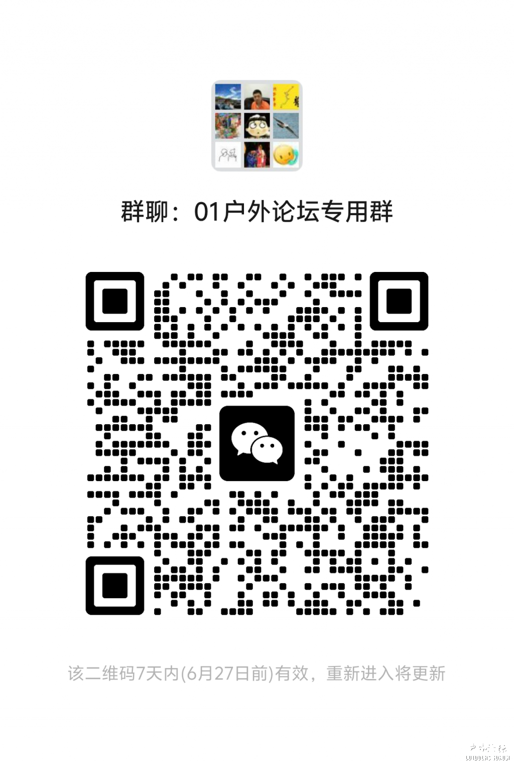 mmqrcode1750398387693.png