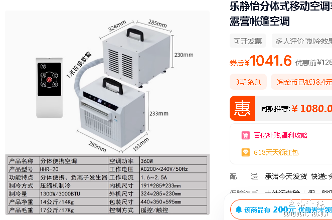 微信图片_20250626105103.png