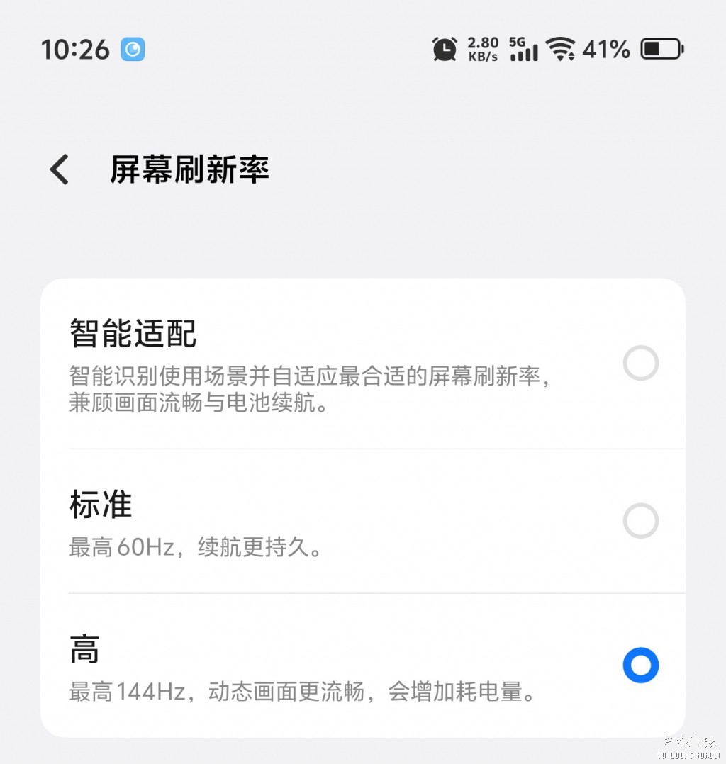 Screenshot_20250629_102624.jpg