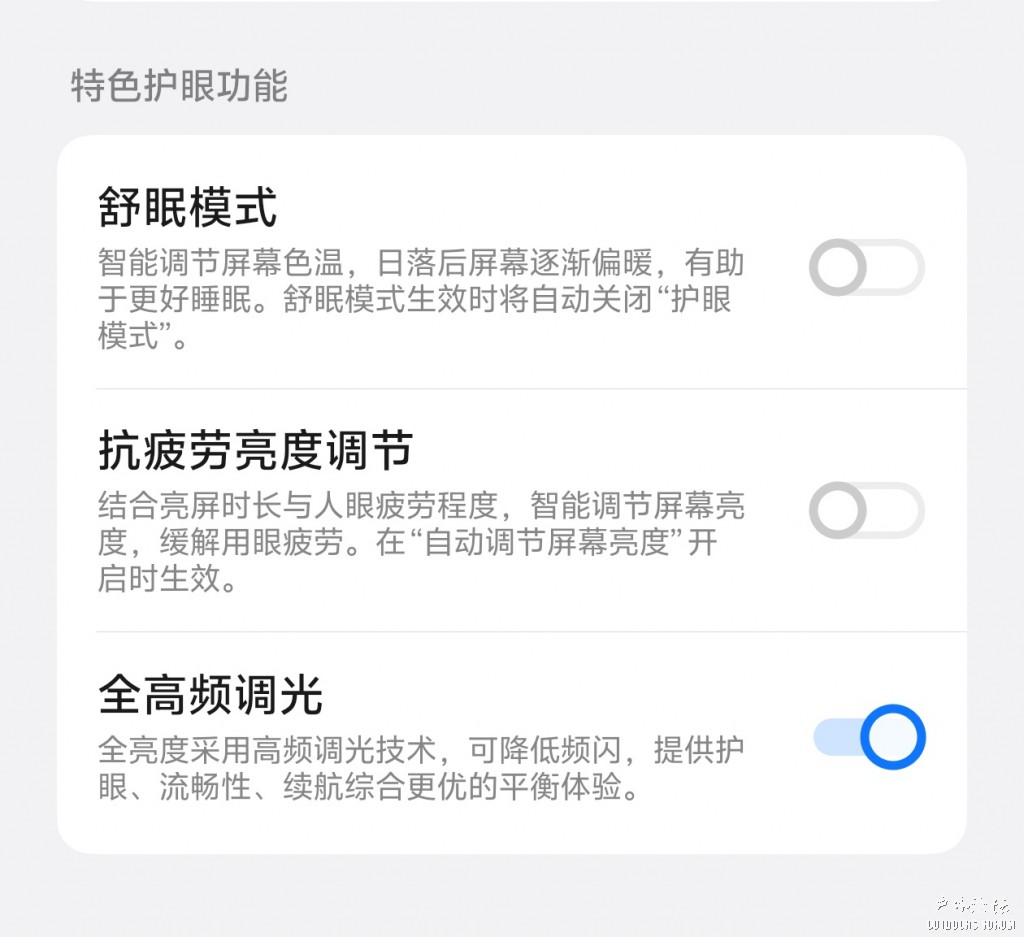 Screenshot_20250629_102729.jpg
