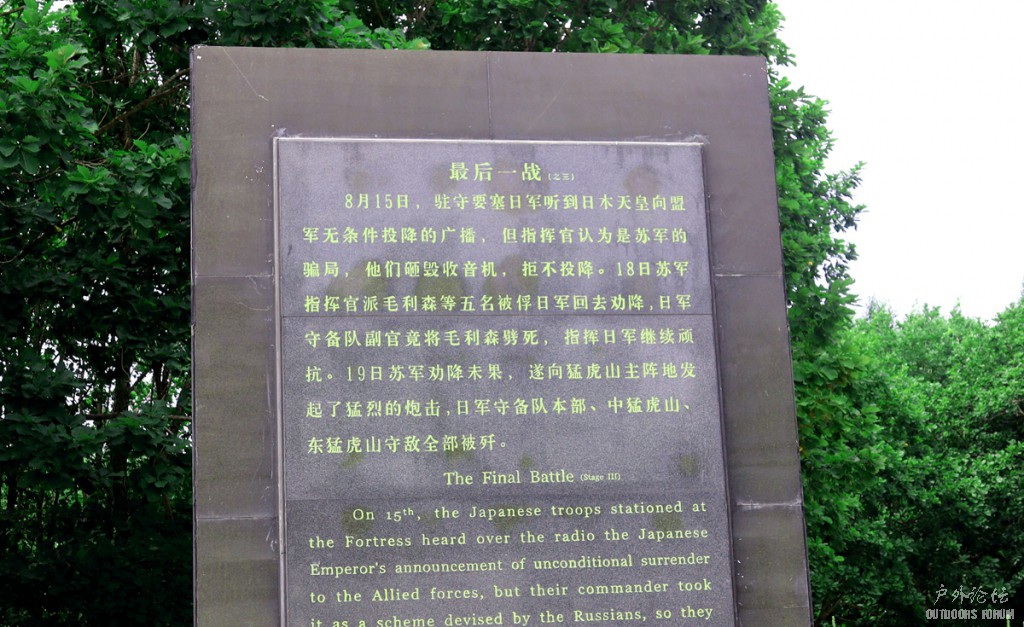 IMG_4690.JPG