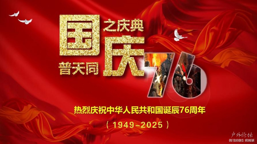 t04be4a2c7e0f6a6aec副本.jpg