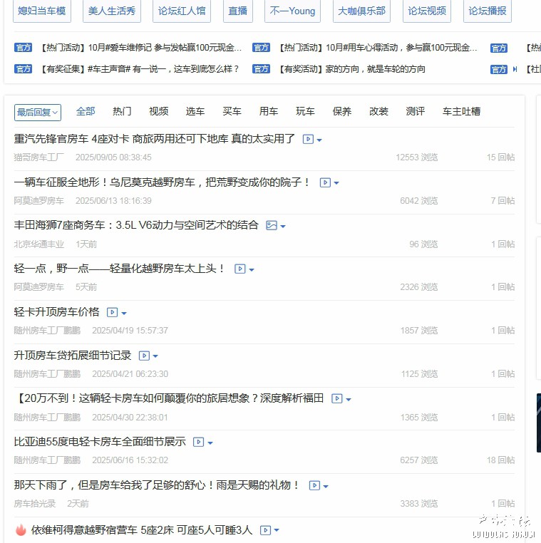 微信图片_2025-10-10_153146_492.jpg