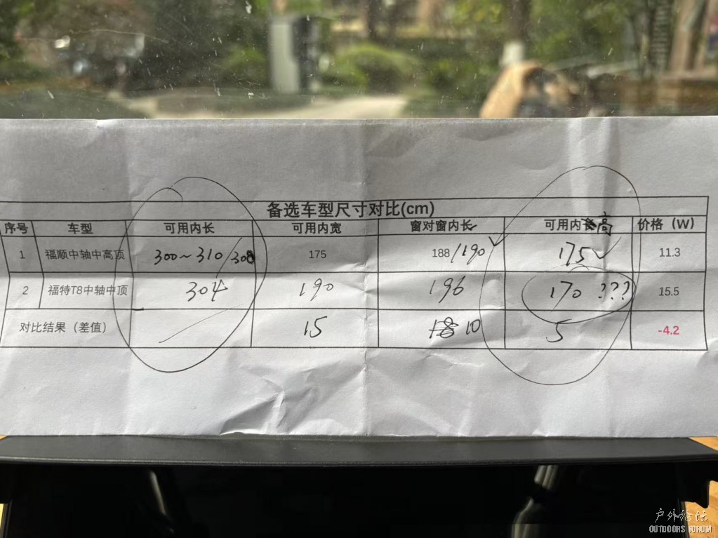 微信图片_20260130125343.jpg
