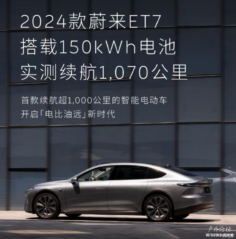 1200x0_1_autohomecar__ChxpVmkSoi6Aa2R4AAbsYKKFWFw521.jpg
