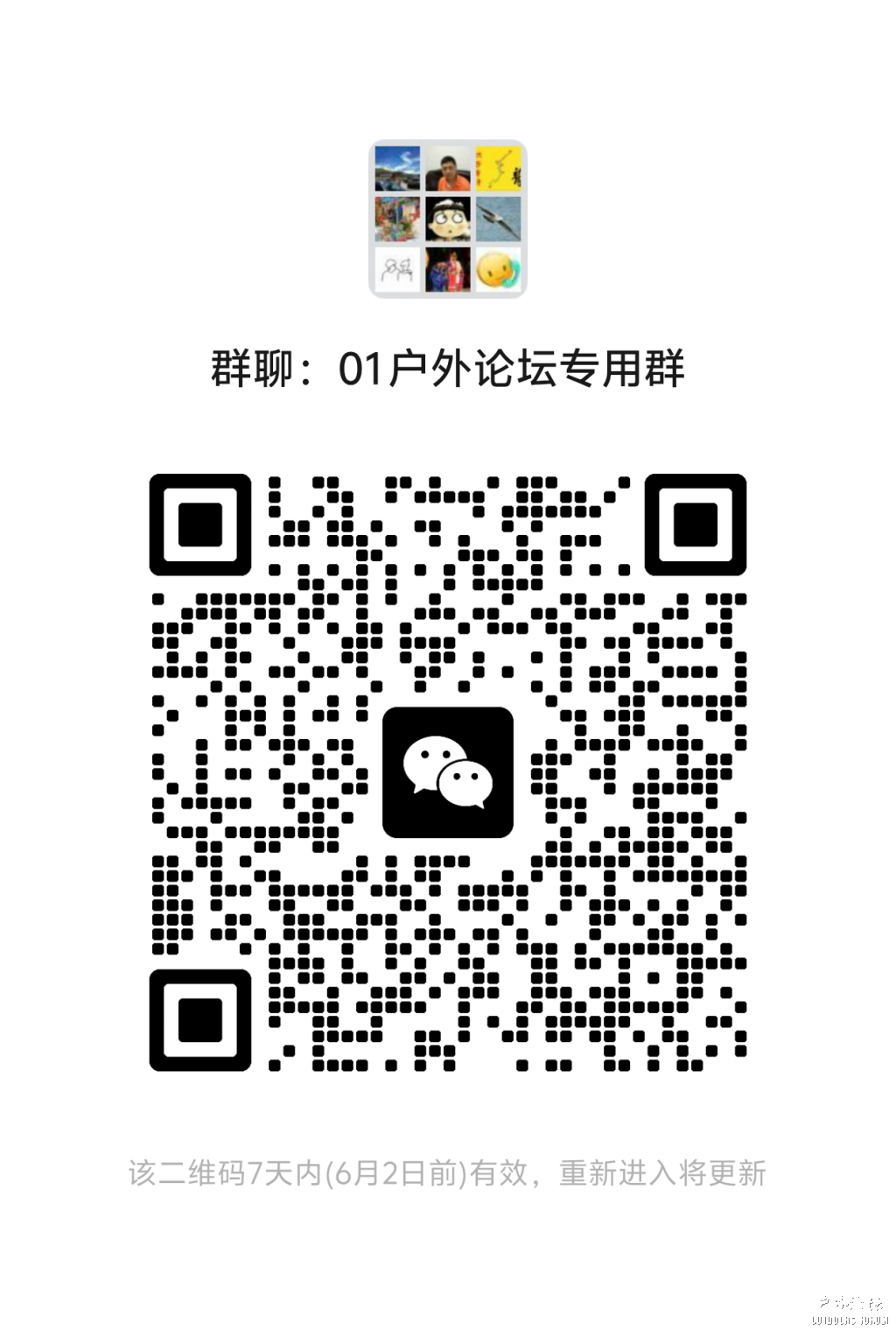 mmqrcode1779771020555.png