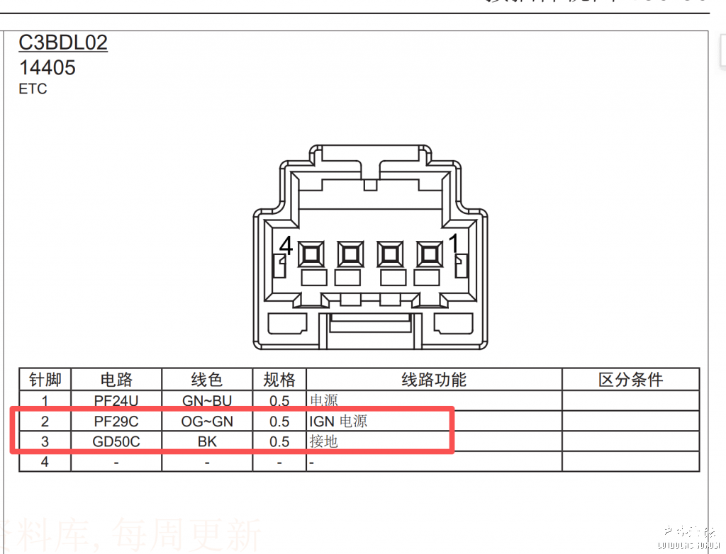 微信图片_20260608215338_207_28.png